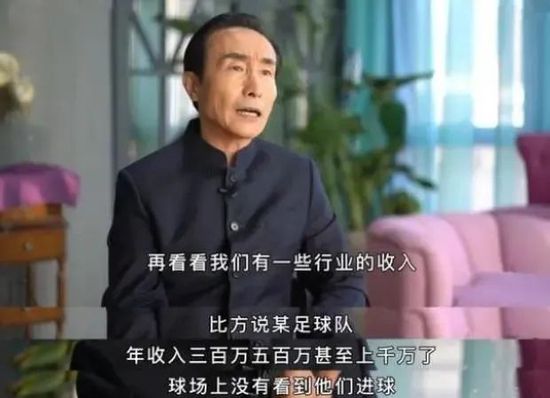 但是，他和他的家人在这里感觉很自在，而且他在球队扮演着重要的角色，他真的很看重这一点。